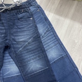 MDK- Quần jeans BT size 4/5y (19-22kg)