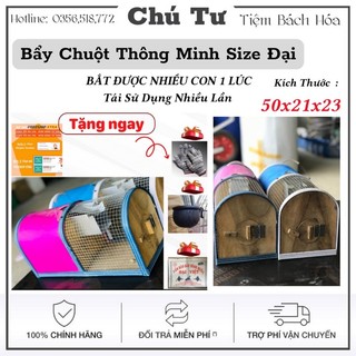 Loại ĐẠI sie 50-23-21 Bẫy Chuột Thông Minh; bẫy dính chuột; Lồng bẫy chuột;bắt chuột nhỏ đến to;hỗ trợ ship
