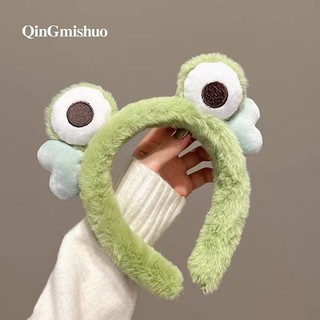 Bờm ếch 2 TIM