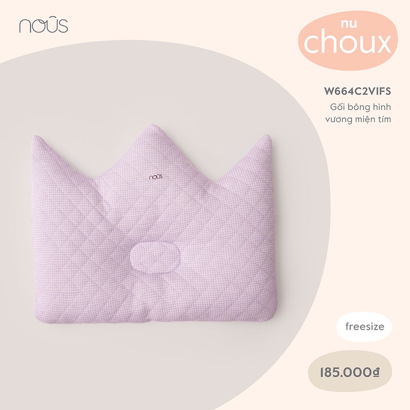 Gối Nous định hình đầu cho bé đa năng