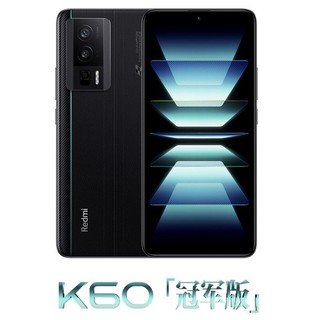 Điện thoại Redmi K60 Pro { Brand New }
