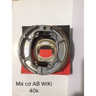 Má phanh cơ Dream / wave wiki , má phanh cơ ABL wiki