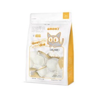 Pudding sữa dê BOTH dạng thạch 15g