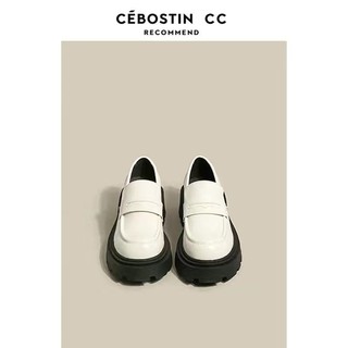 giày ulzzang da bóng quảng châu hàn quốc oder 🔥