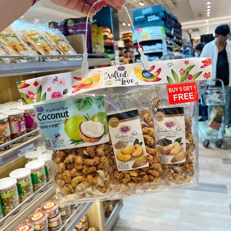 HẠT ĐIỀU TOMYUM THÁI LAN