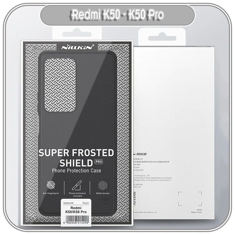 Ốp lưng nillkin nhựa sần viền dẻo xiaomi K50/K50 pro/K50 ultra