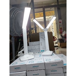 Đèn Led Nối Mi (48 Bóng Siêu Sáng Cảm Ứng)