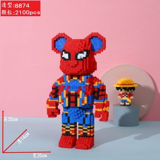 Bộ đồ chơi lắp ráp gấu bear brick size 35cm (tặng kèm búa)