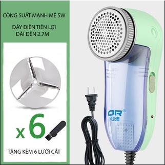 Máy cắt lông xù quần áo cắm điện trực tiếp công suất 5W tặng kèm 6 lưỡi cắt