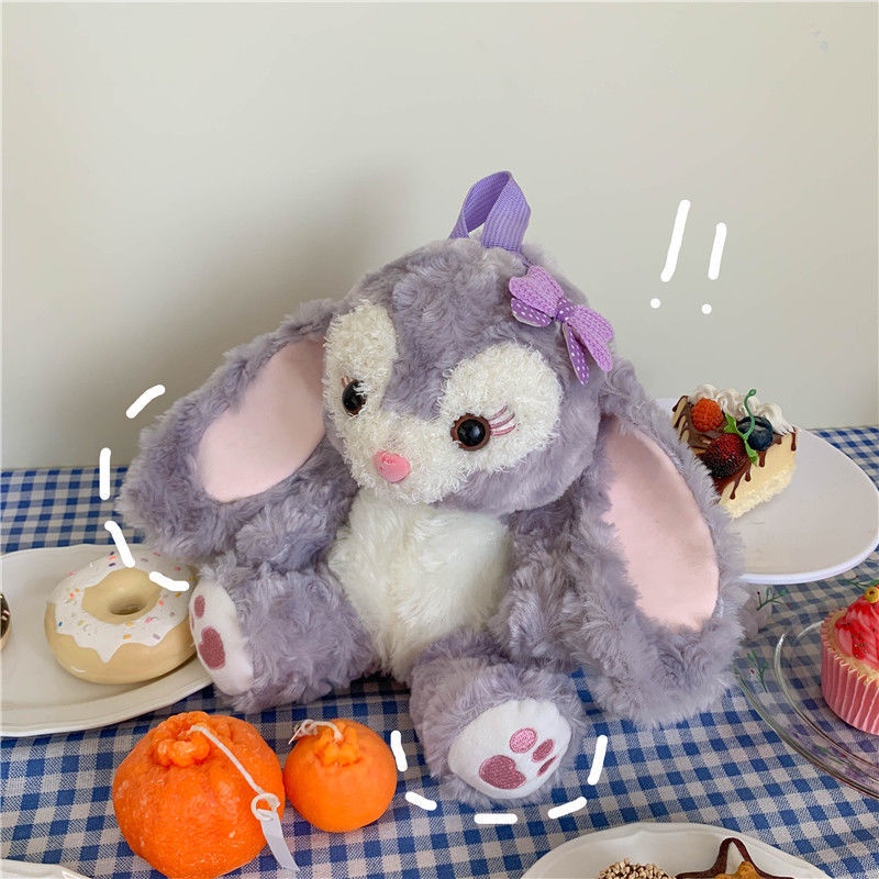 Túi Đeo Chéo Hình Thỏ Nhồi Bông Màu Tím Dễ Thương