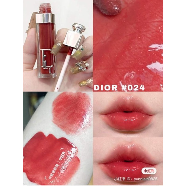 Son dưỡng Dior Maximizer fullsize unbox MẪU MỚI NHẤT, son dưỡng Dior mẫu mới | BigBuy360 - bigbuy360.vn