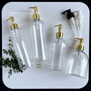 CHAI PET TRONG CHIẾT MỸ PHẨM (SET 2 CHAI)500ml 300ml 200ml 100ml VÒI NHẤN PUMP CAO CẤP - Chai nhựa đựng dầu gội