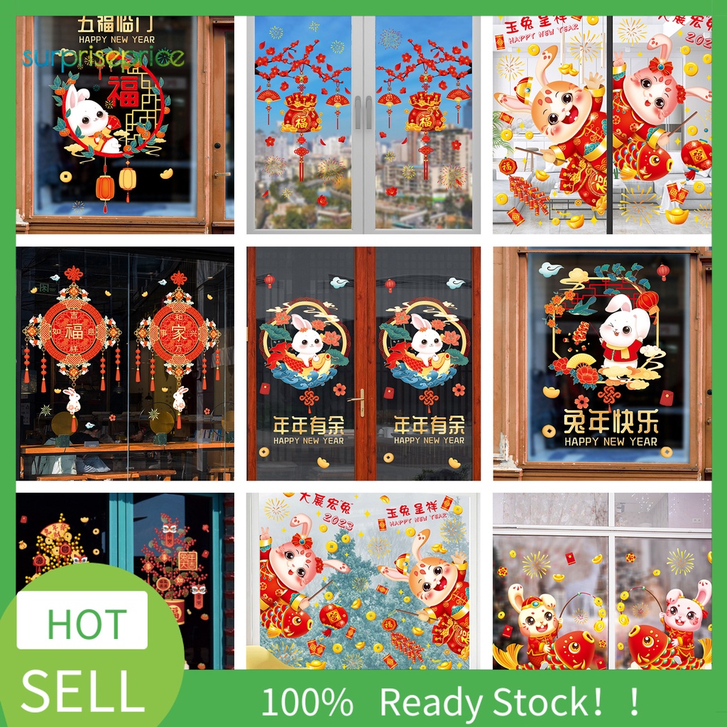 Bộ 2 / 4 Miếng Dán Kính Chống Nước Hình Thỏ May Mắn Mừng Năm Mới 2023