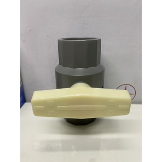 Van nhựa PVC phi 60 Tay trắng – 2″