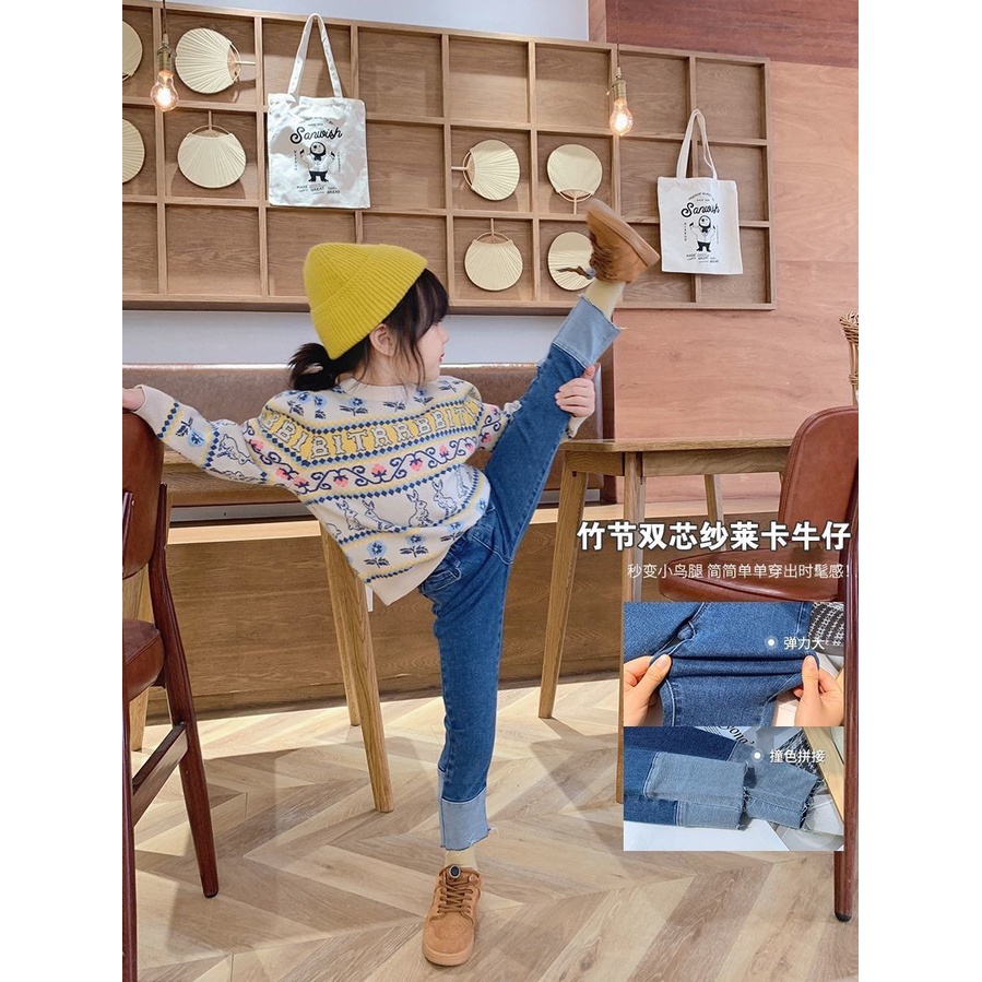 Quần Jean Dài Dáng Ôm Mềm Mại Thời Trang Cho Bé Gái