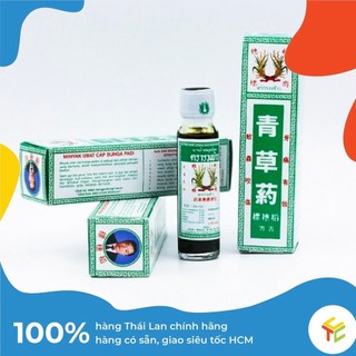 Dầu bông lúa minyak 24ml thái lan