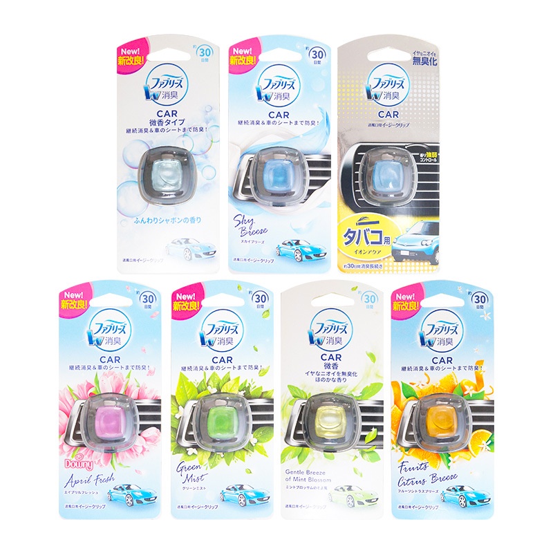 Nước Hoa Ô Tô Cao Cấp Thương Hiệu P&G Hàng Nội Địa Nhật Kẹp Cửa Gió Điều Hòa Xe Hơi Hương Thơm Khử Mùi Xe Hơi 2