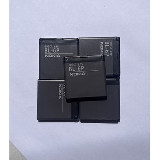 Pin thiết bị định vị W1