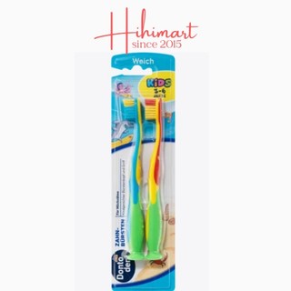 Set 2 chiếc bàn chải đánh răng trẻ em dontodent đức