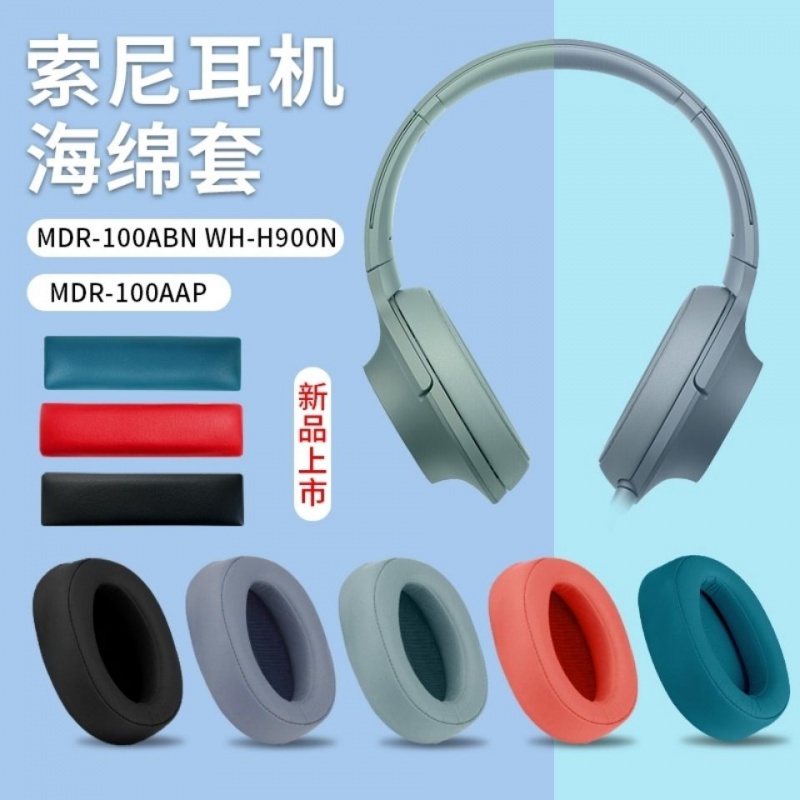 Đệm Bọc Tai Nghe Choàng Đầu Sony MDR-100abn Wh-H900n 100aap 100a