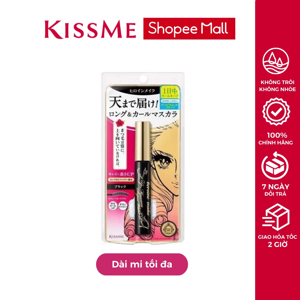 Set Chuốt Mi Mascara và Tẩy Trang Mascara Kissme Heroine Nhật Bản