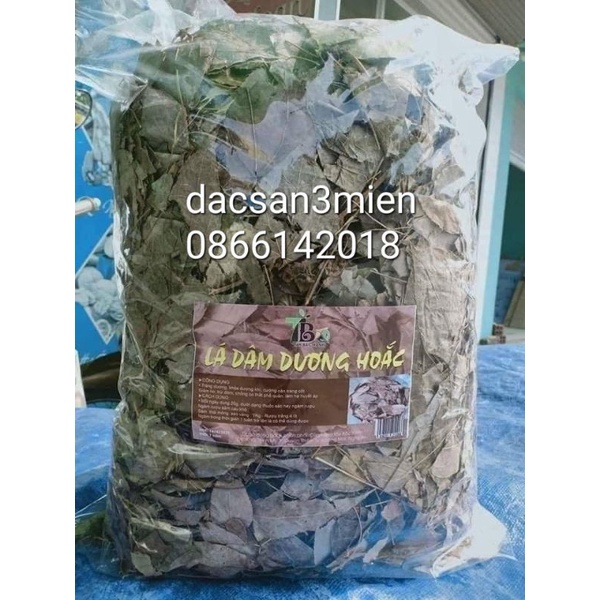 Dâm dương hoắc