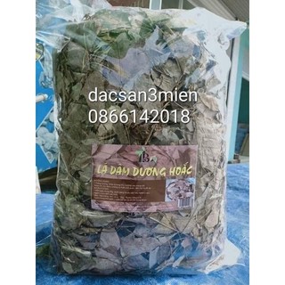 Dâm dương hoắc