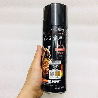 Combo Sơn xịt xe máy đen nhám mờ Samurai 109A và giấy nhám Nhật