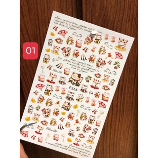 Sticker Dán Móng Mùa Noel, Mùa Tết