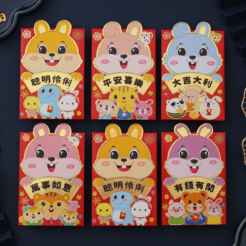 Set 6 Bao Lì Xì Hình Tai Thỏ Hoạt Hình Ba Chiều Phong Cách Trung Hoa Năm Mới Eve Li Shifeng 2023