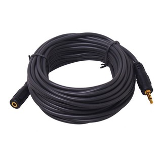 Dây loa nối dài DTECH dài 1M5 - 3M - 5M - 10M