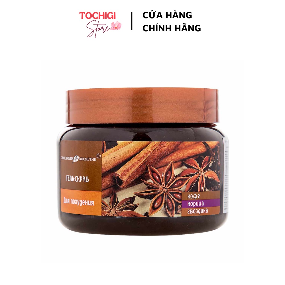 Tẩy tế bào chết body Quế Hồi và Cà Phê Exclusive Cosmetics Gel Scrub 380g