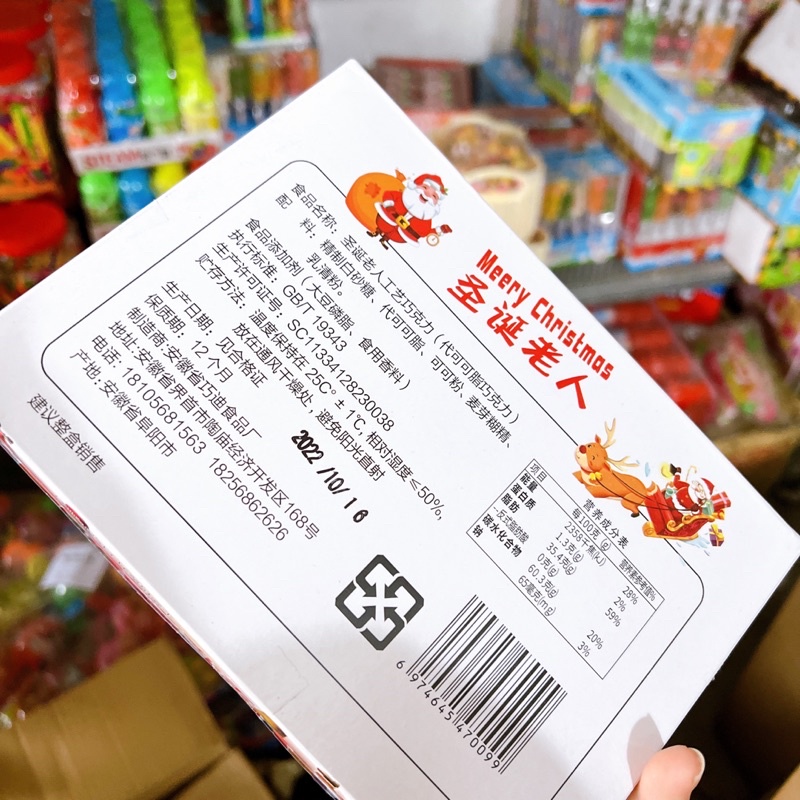 sỉ hộp 30 chiếc kẹo socola hình ông già noel