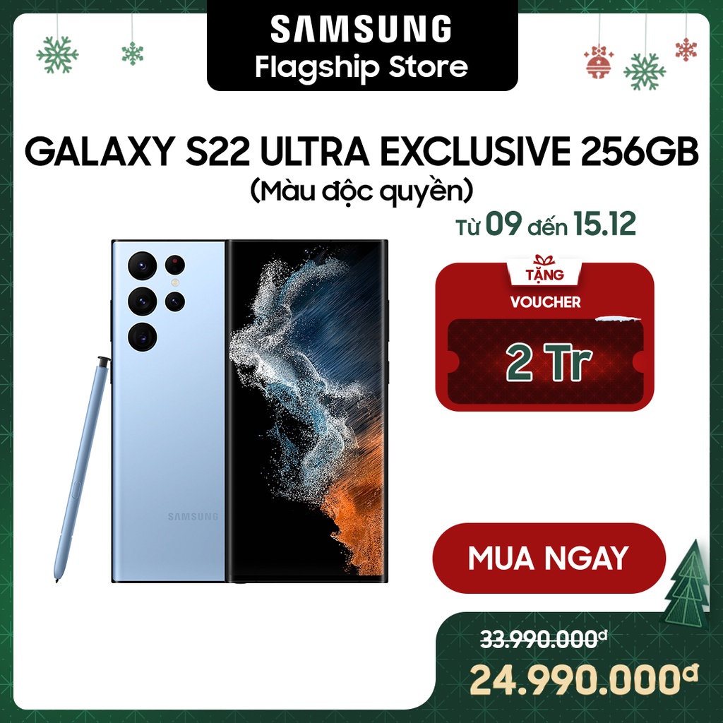 Điện thoại Samsung Galaxy S22 Ultra 5G Exclusive (12GB/256GB) - Hàng Chính Hãng
