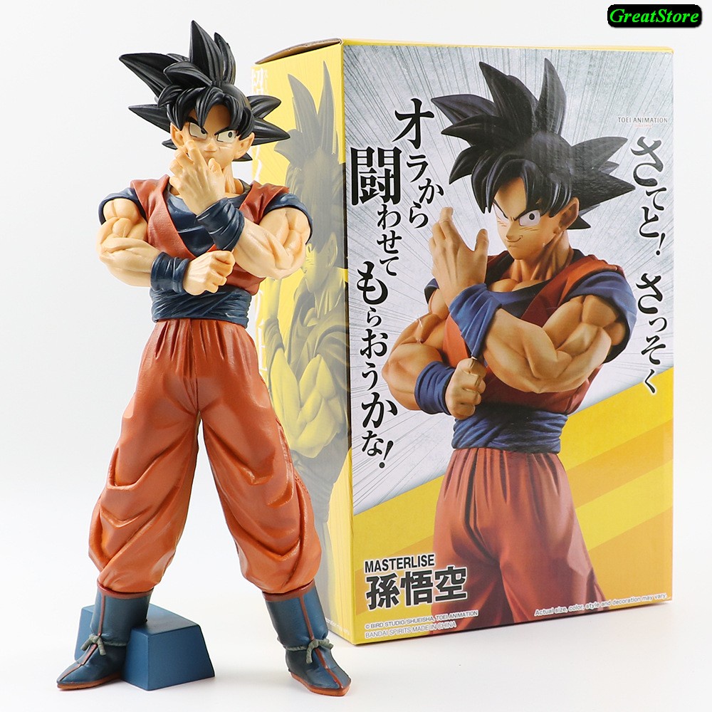 Mô hình Dragonball Goku tóc đen 23 cm