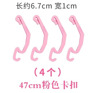 Nẹp lồng sắt hamster. Móc lồng 47cm. Gài lồng sắt [nhiều loại]