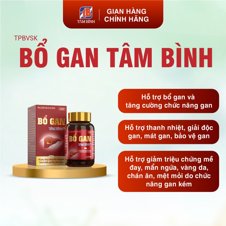 Combo 02 hộp Bổ gan Tâm Bình -  Hỗ trợ giải độc, giảm mề đay, mẩn ngứa, mụn nhọt, tăng cường chức năng gan hộp 60 viên