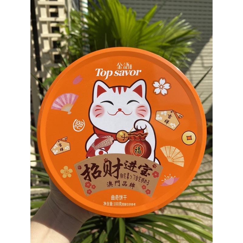 Bánh Quy Mèo Thần Tài Hộp Thiếc Tròn Nhỏ 100g-Mèo Top Savor