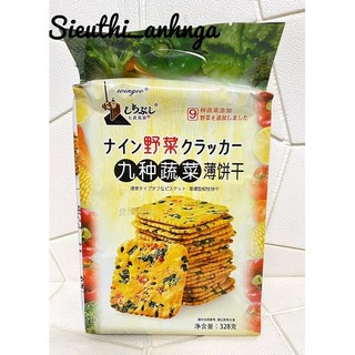 Bánh quy rau củ wingoo 328g