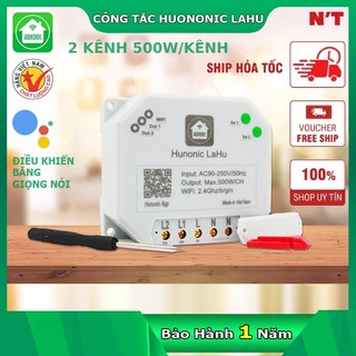 [HÀNG CHÍNH HÃNG] Công tắc THÔNG MINH Hunonic Lahu 2 kênh 500W/Kênh | Điều khiển từ xa bằng điện thoại | BH 12 THÁNG