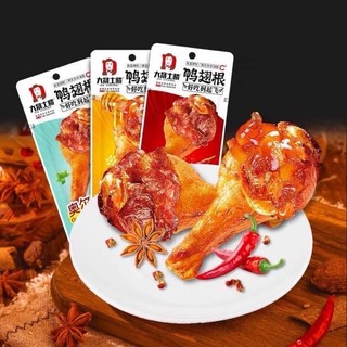 Đùi vịt Dacheng tẩm mật ong