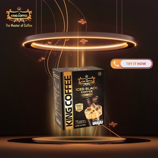 Cà phê đen đá King Coffee có đường gói to từ Arabica và Robusta - Iced Black Coffee King Coffee - Hộp 10 gói x 16 g