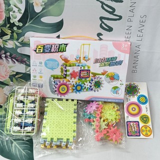 Bộ đồ chơi lắp ráp bánh răng vòng xoay chuyển động 83 chi tiết, đồ chơi xếp hình lego cho bé