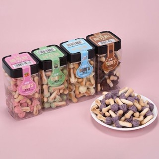 Bánh Quy Phủ Socola BODI