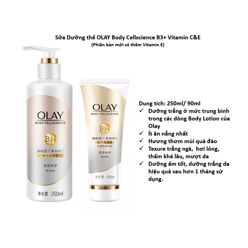 Sữa Dưỡng Thể Trắng Da OLAY Vitamin B3+ Retinol/Vitamin C Olay Bright Ultra Whitening