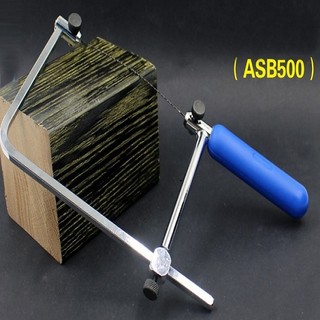 Lưỡi Cưa Lọng Cầm Tay
