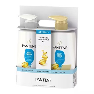 Bộ Dầu Gội PANTENE Nhật Bản