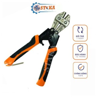 Kìm cộng lực cắt thép mini kapusi nhật bản 200mm, kìm cộng lực 8 k-8190