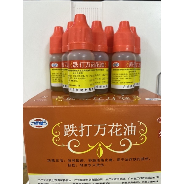 Tinh dầu Vạn Thọ làm lành vết bỏng, vết thương hở ,mau lành cực nhanh