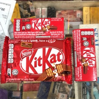 KITKAT Socola Nestle 17g
